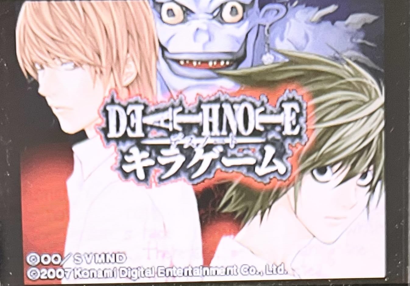 Death Note: Kira Game (Japanese Version)