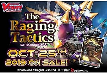 Cardfight Vanguard VGE-V-EB09-EN تكتيكات الترحيل عرض الداعم الإضافي 12 Count