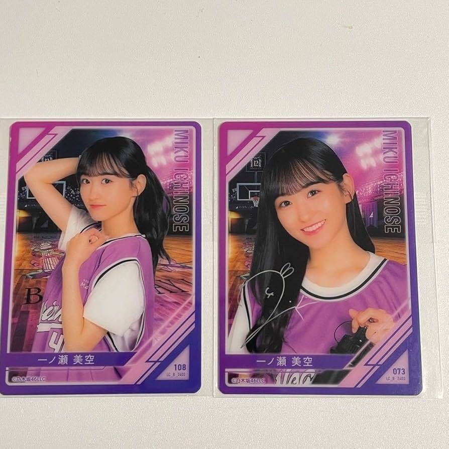 乃木坂46 モバカ　一ノ瀬美空 乃木坂46 モバカ一ノ瀬美空