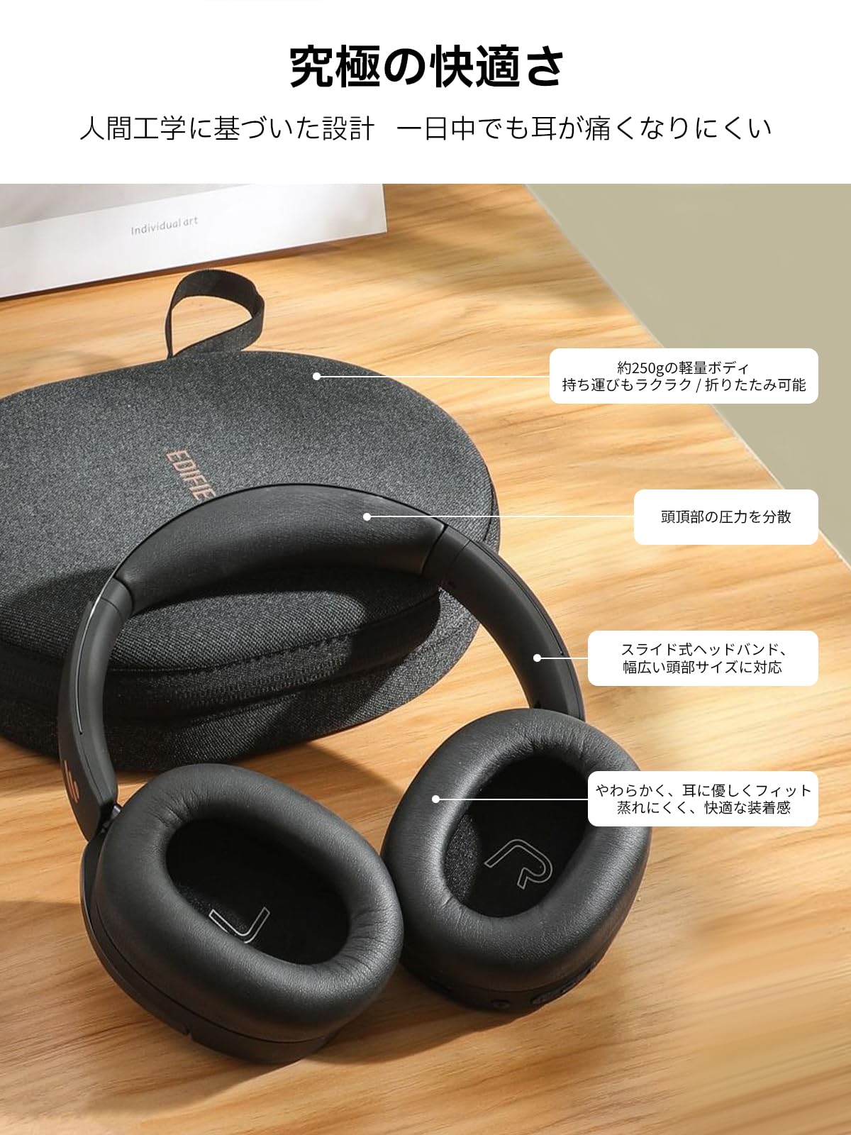 Amazon.co.jp: EDIFIER WH950NB Gen 2 Wireless Headphones, Up to 80