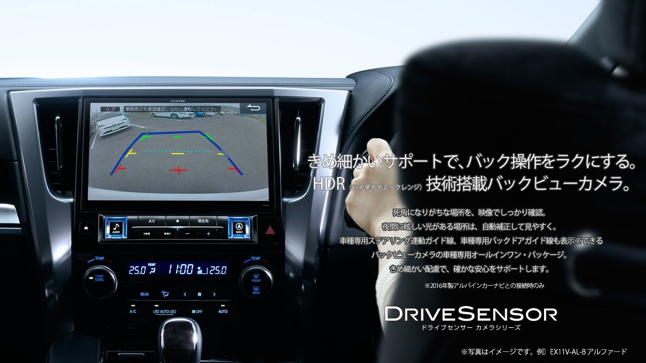 Amazon | アルパイン(ALPINE) アルファード/ヴェルファイア 30系