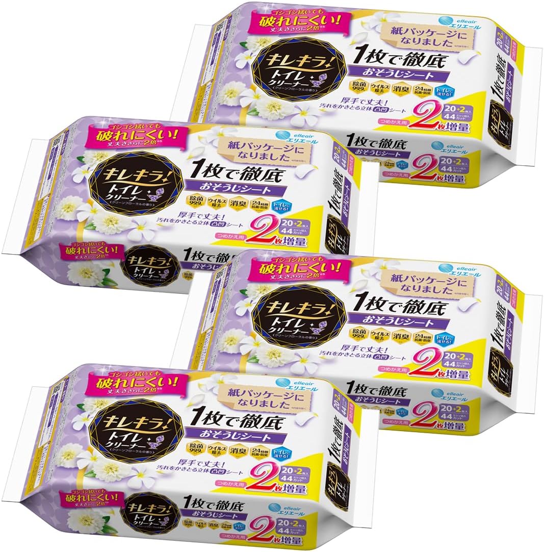 サンプルイメージ