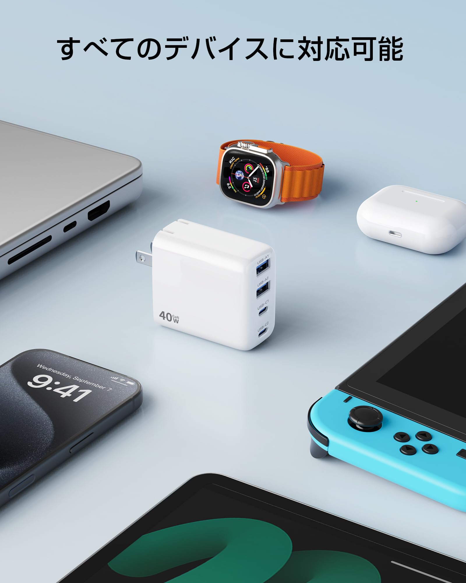 Amazon | 合計40W 急速充電器 タイプc 充電器【4台同時充電・超低温 