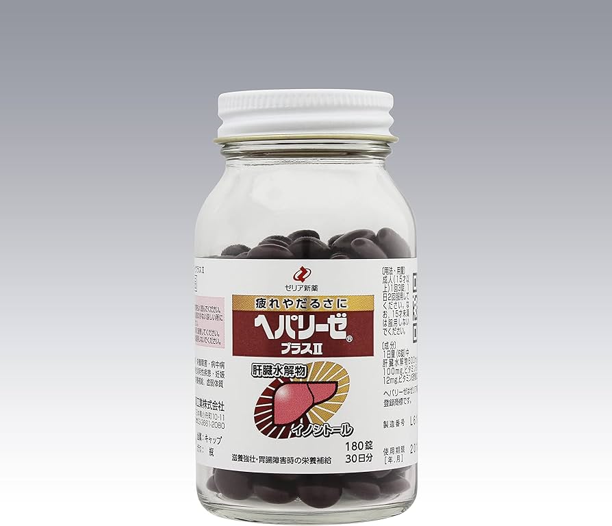 【新品】ペペ錠　2段階 ぺぺ錠 2段階