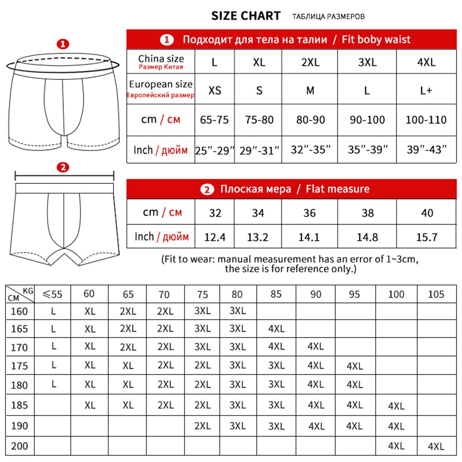 Mutande Uomo Pantaloncini del Pugile del Pugile della Biancheria Intima degli Uomini del Pugile da 4 Pezzi