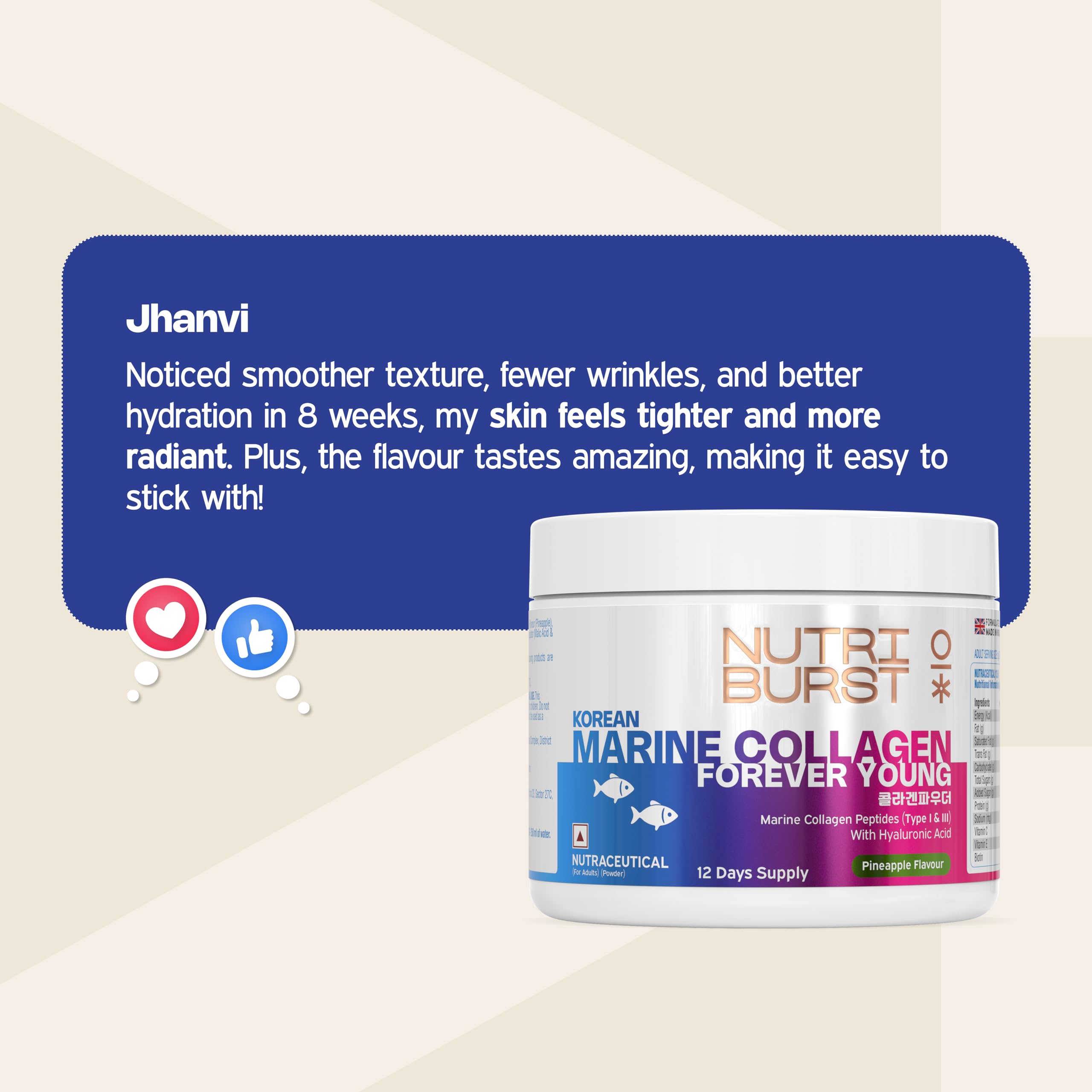 Nutriburst Korean Marine Collagen Powder | Marine Collagen Peptides (Type I & III) with Hyaluronic Acid | 8g High Absorption Collagen per Serving | Pineapple Flavour | For Skin, Hair, Nails & Joint Support | For Men and Women | 100g — Amazon image 9