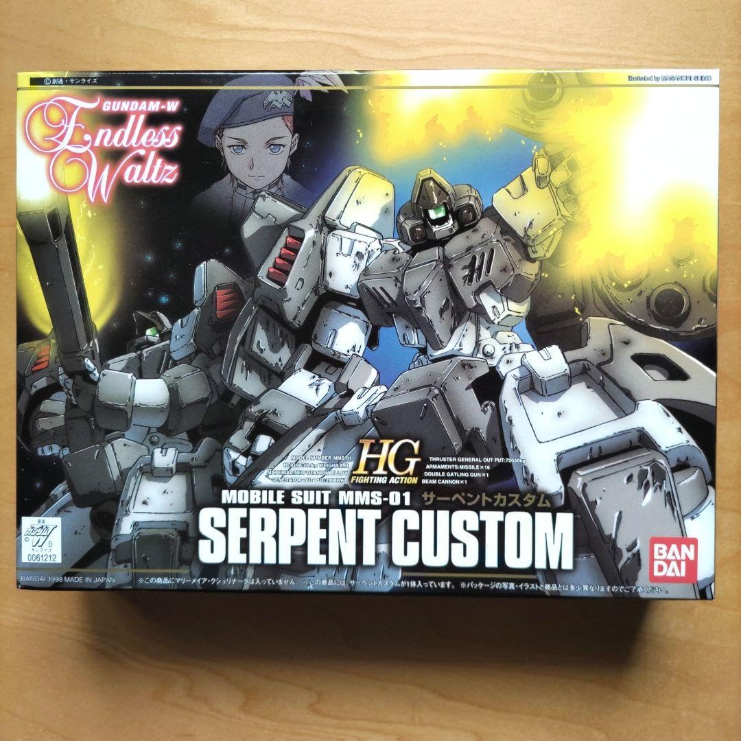 Amazon.co.jp: HG 1144 サーペントカスタム VF58 : おもちゃ