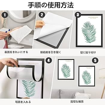 Amazon.co.jp: Dolwis ダイヤモンド アート フレーム a4 額縁 30