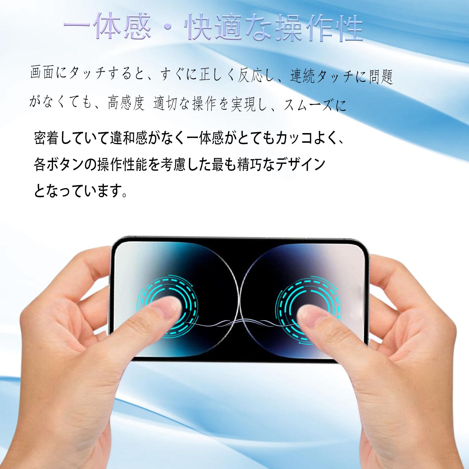 Amazon.co.jp: 【1+1枚セット】1枚 FOR AQUOS R8 用のガラスフィルム + 