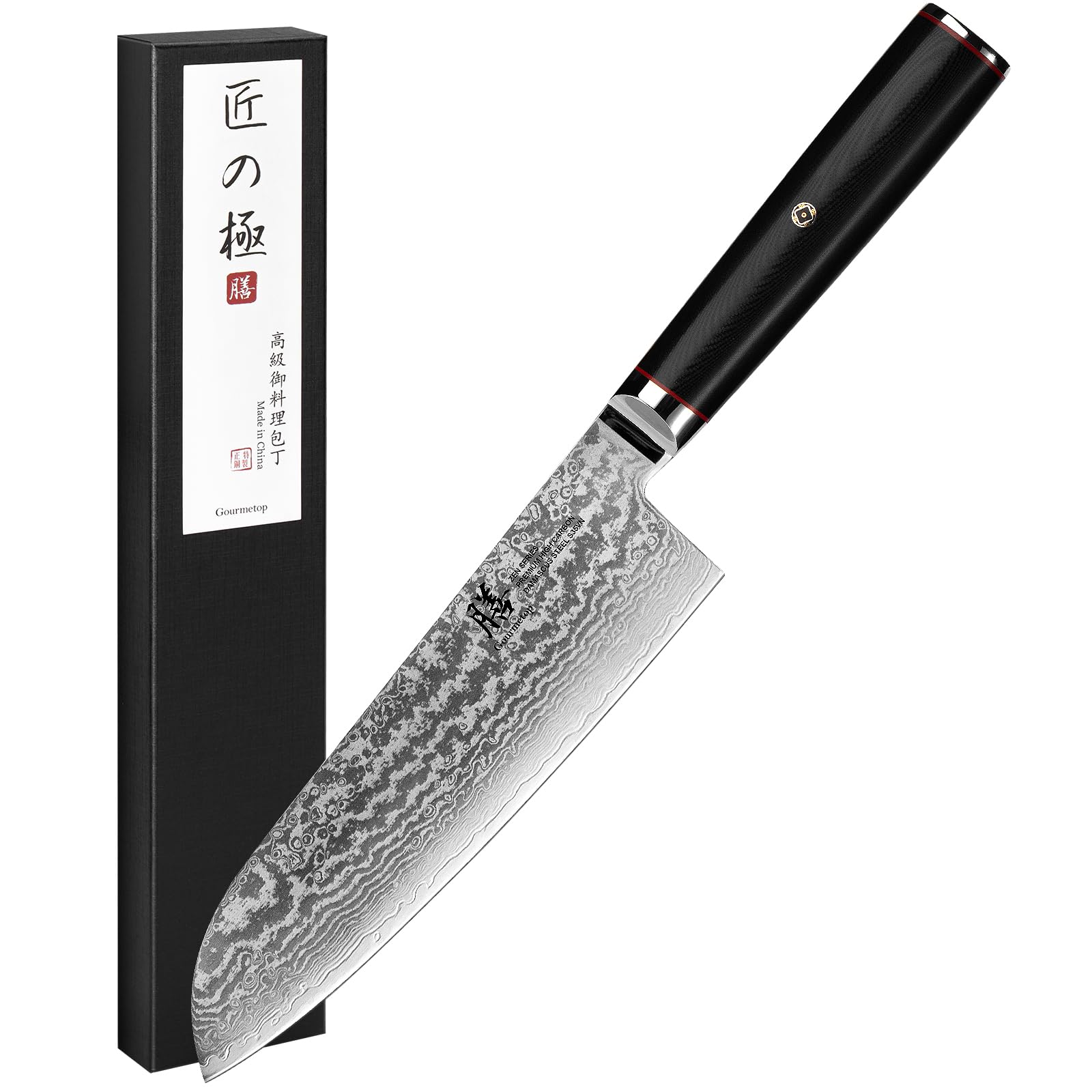 Amazon | Gourmetop 包丁 ダマスカス 三徳包丁 180mm 67層 粉末鋼