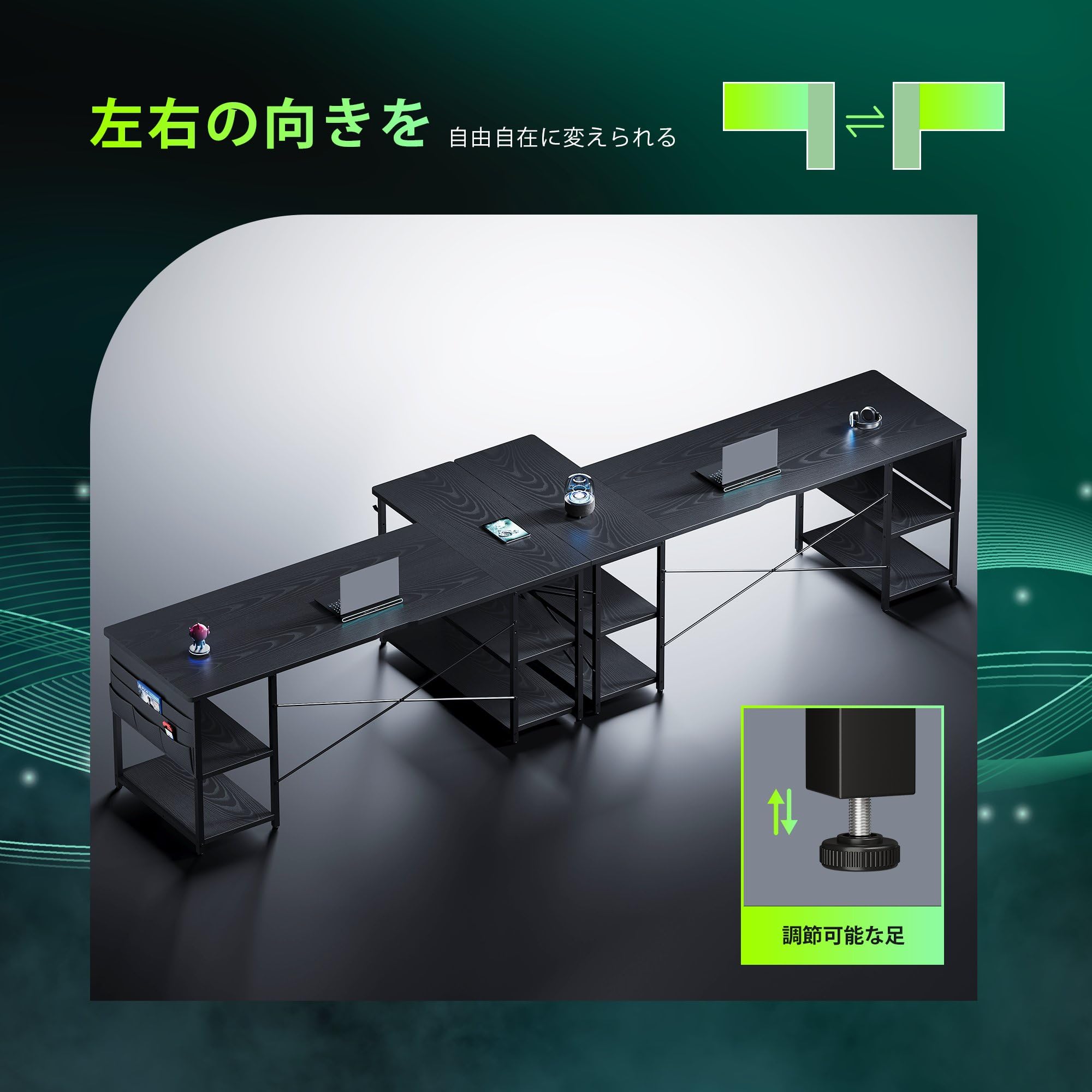 Amazon | YeTom l字デスク ゲーミングデスク デスク 幅150cm pcデスク