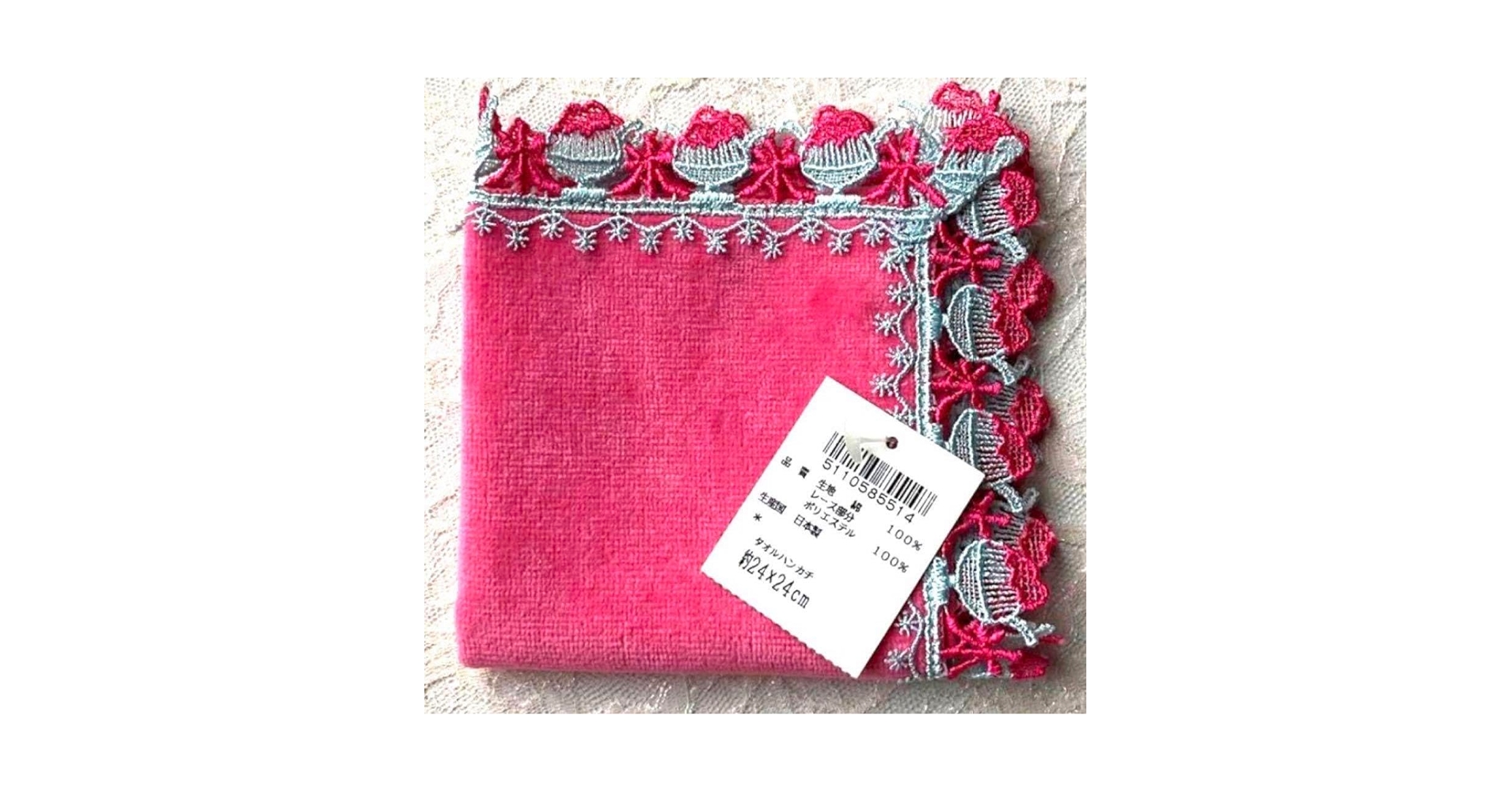 71mv39EmpwL.jpg_BO30,255,255,