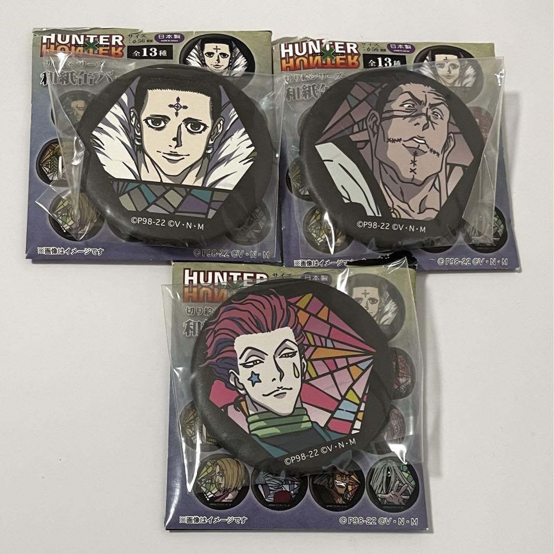 Amazon.co.jp: hunter×hunter 和紙缶バッジ 切り絵シリーズ -幻影旅団
