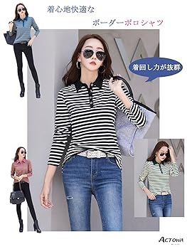 Amazon | [Actowa] ポロシャツレディース 長袖 ボーダー 大きい