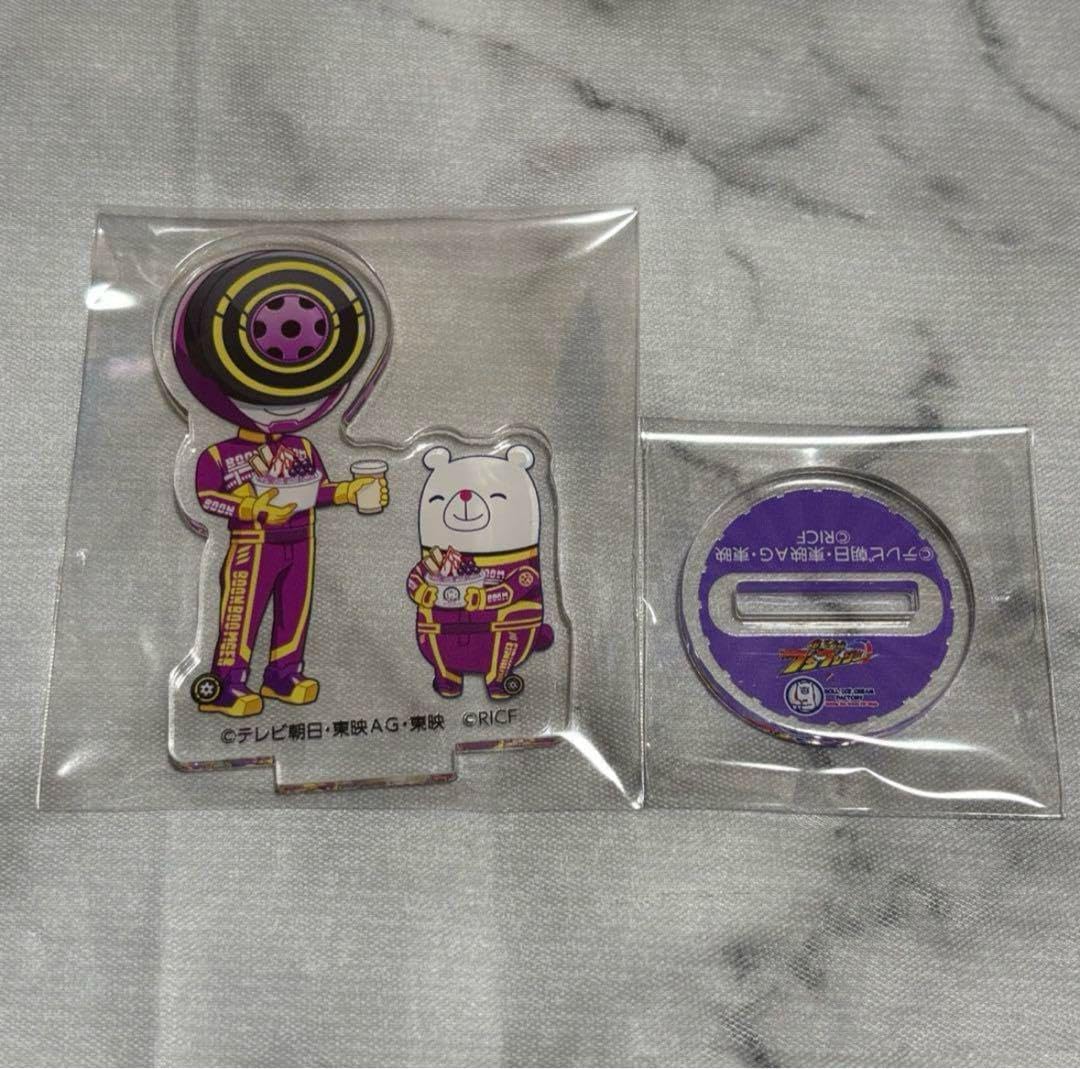 嵐 大野智 Time ドリアラ 旧ロゴ Jr ジュニア時代 公式写真 青1〜5 嵐