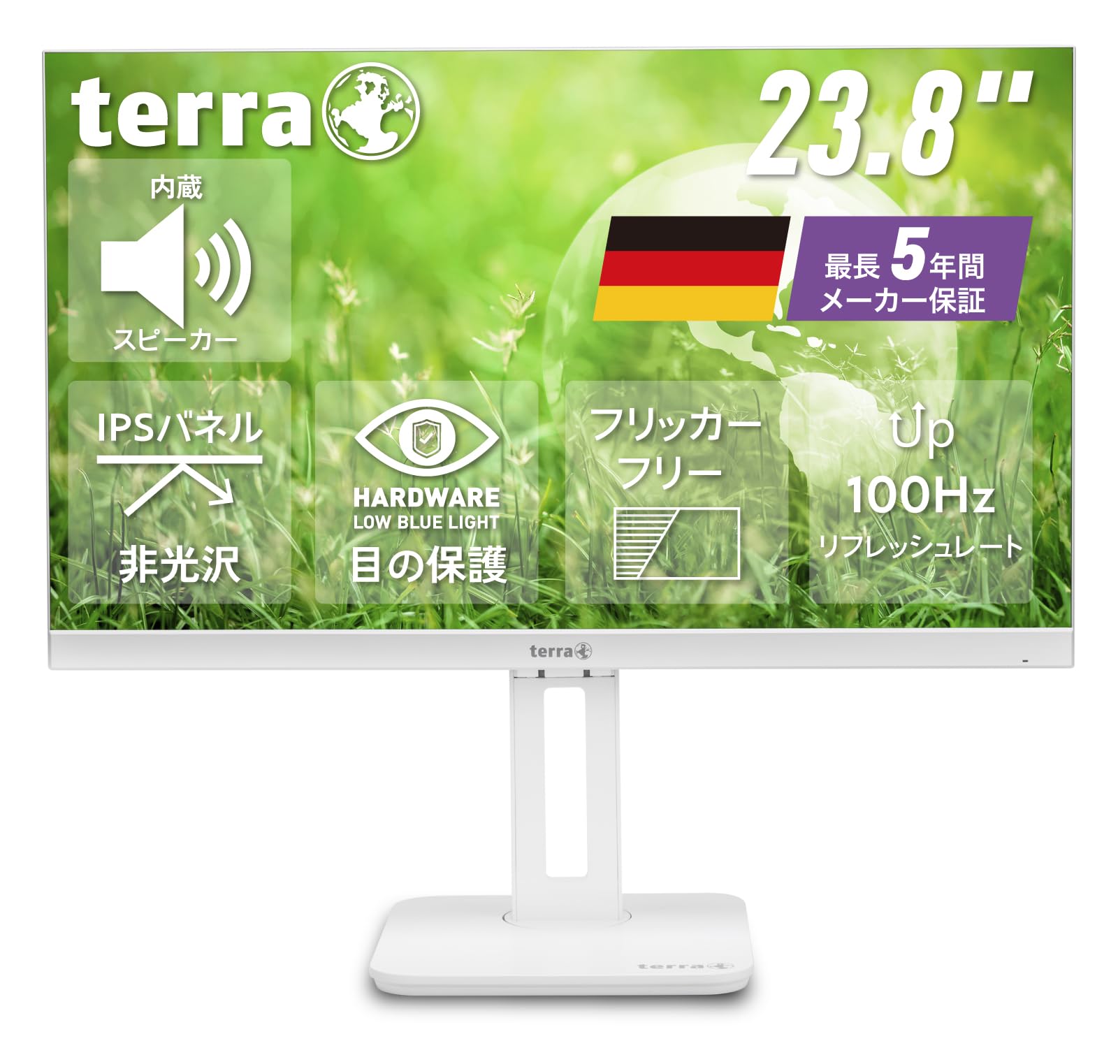 ドイツメーカー TERRA 24インチ IPS ノングレア フルHD 100Hz ドイツメーカー TERRA 24インチ IPS ノングレア フルHD 100Hz