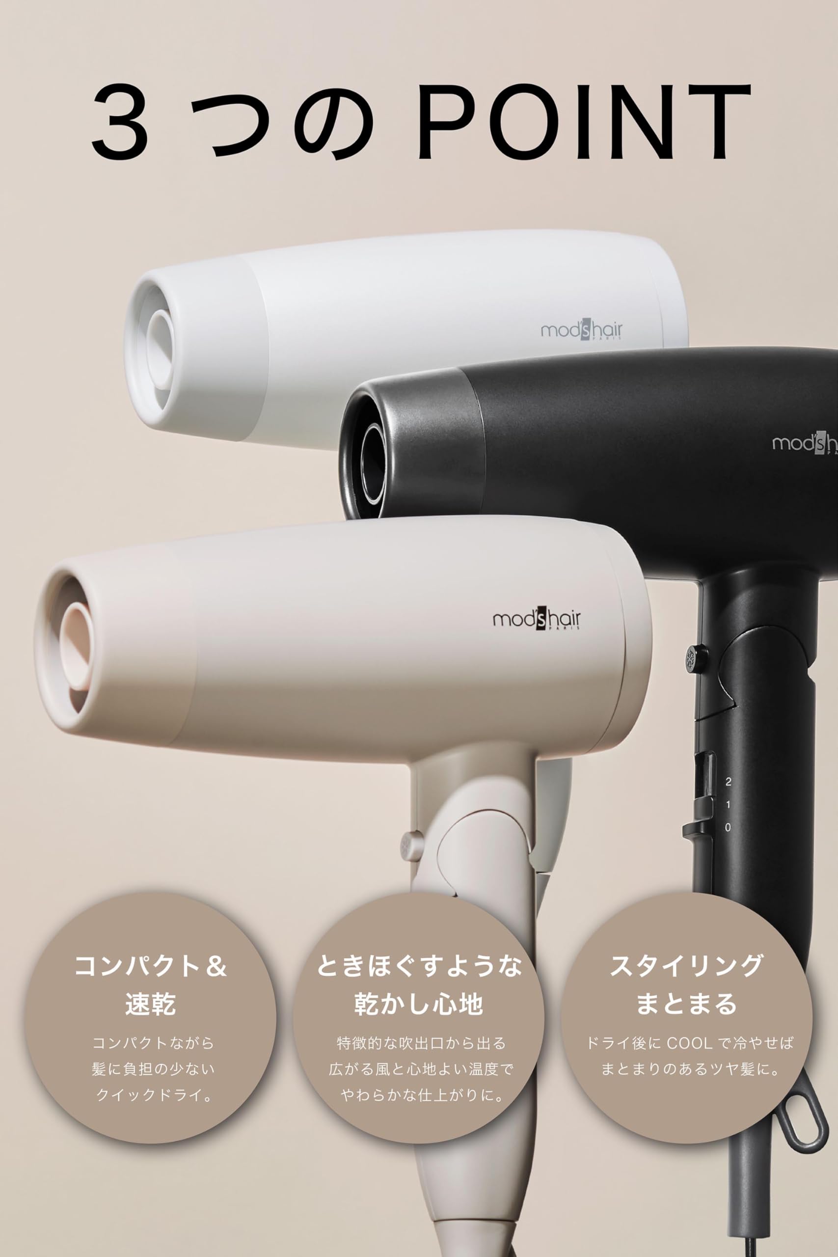 YAMAN ハンドヘルド型ドライヤー ネイビー 楽天市場】ヤーマン（カラーネイビー）（ドライヤー・ヘアアイロン