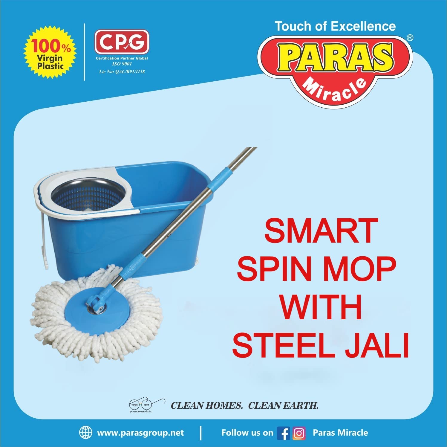 Buy Paras Smart Spin mop with Steel Jali, pocha, Floor Cleaning mop Set