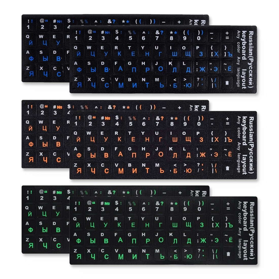 JEYORZY 6 Pegatinas Rusas para Teclado,Pegatinas Teclado Rusas,Russian Keyboard Stickers,Adecuadas para Cualquier Teclado Estándar,Teclado Portátil