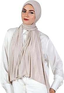 سكارف عصري من قماش الجاكار للنساء من فرح