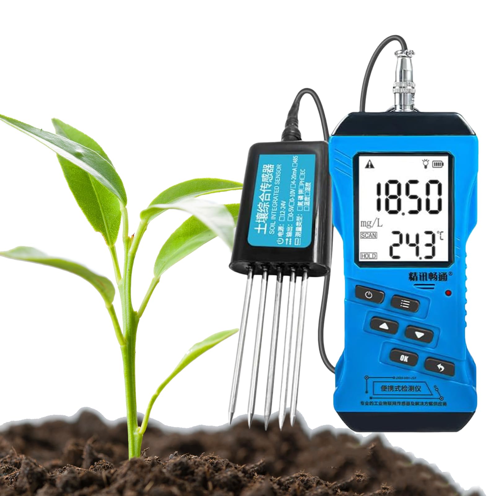 Probador De Suelo Multifuncional, Medidor Digital De PH Del Suelo, Kit Digital Para Análisis De Plantas, PH Humedad Temperatura NPK Y Conductividad, Impermeable IP54, Pantalla Con Luz De Fondo LCD
