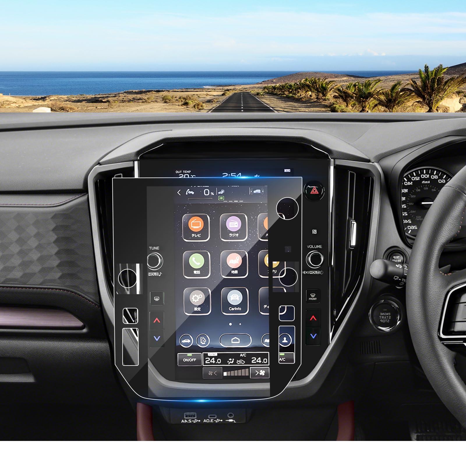 数量限定】Subaru 11.6インチ Forester 保護フィルム 液晶保護フィルム ナビ キズ防止 専用 汚れ防止 SLG 飛散防止 SL5  高感度タッチ 透明 SL系 ディスプレイ 6代目 反射防止 フォレスター 貼り付け簡単 スバル フォレスターア - メルカリ GPSナビゲーションフィルム 強化ガラスナビゲーション画面保護フィルム スバル用 フォレスター用 2019 DVD GPS マルチメ