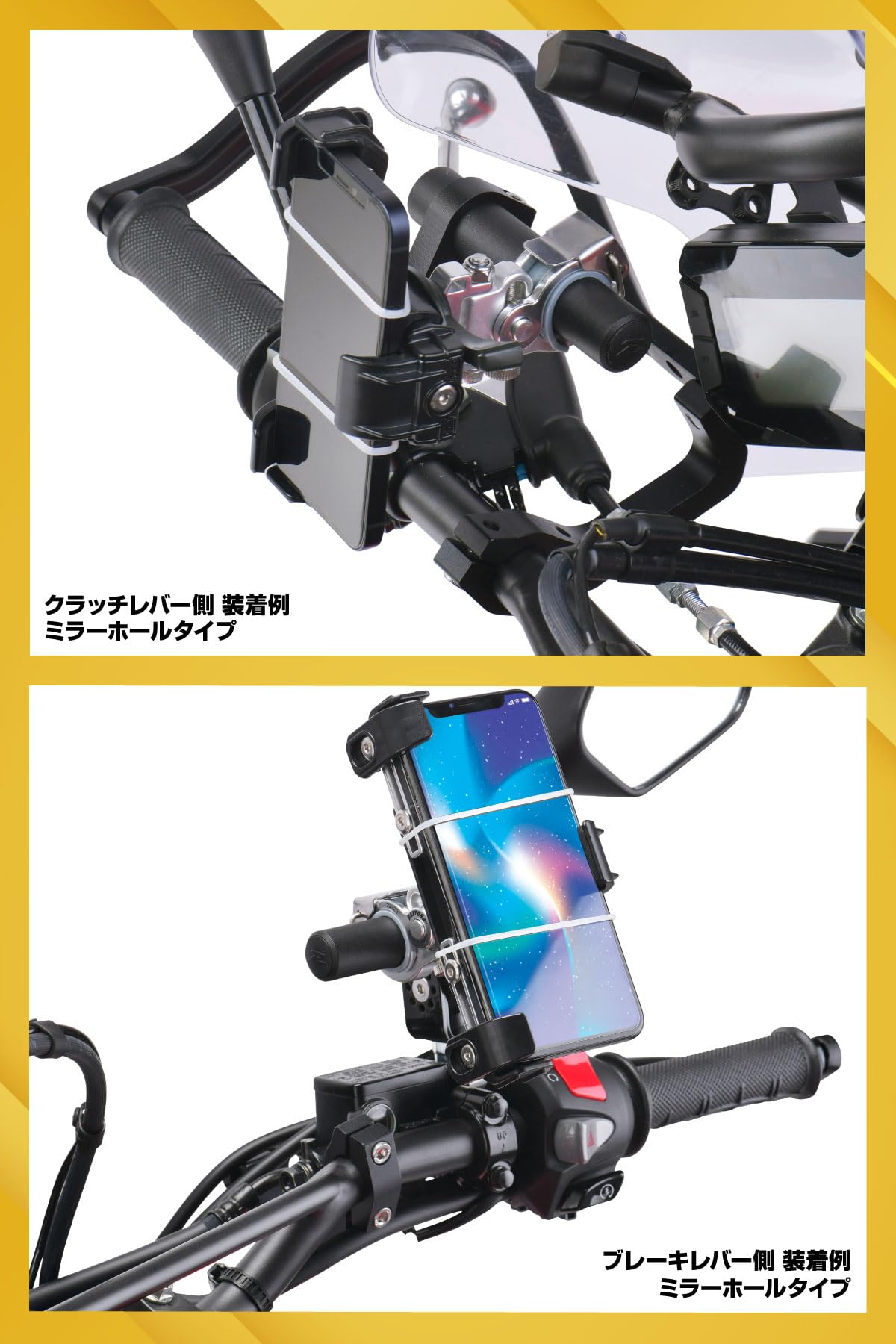 Amazon | ジータレーシング(ZETA RACING) ネジ径10mm用
