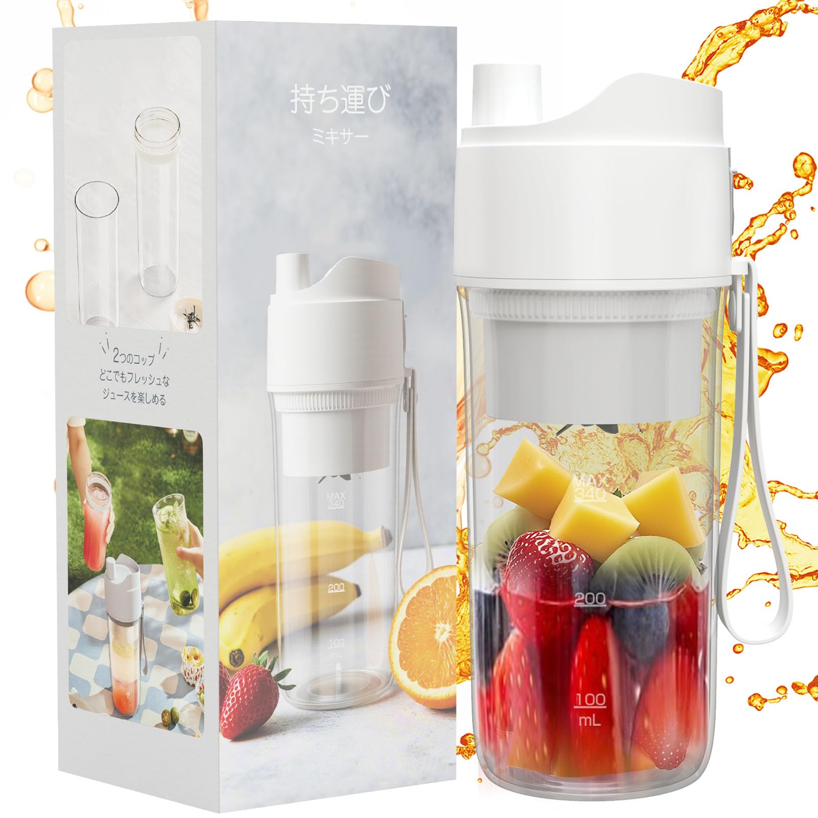 SYNERGY アンジー1000ml 新品・送料込み SYNERGY アンジー 送料込み