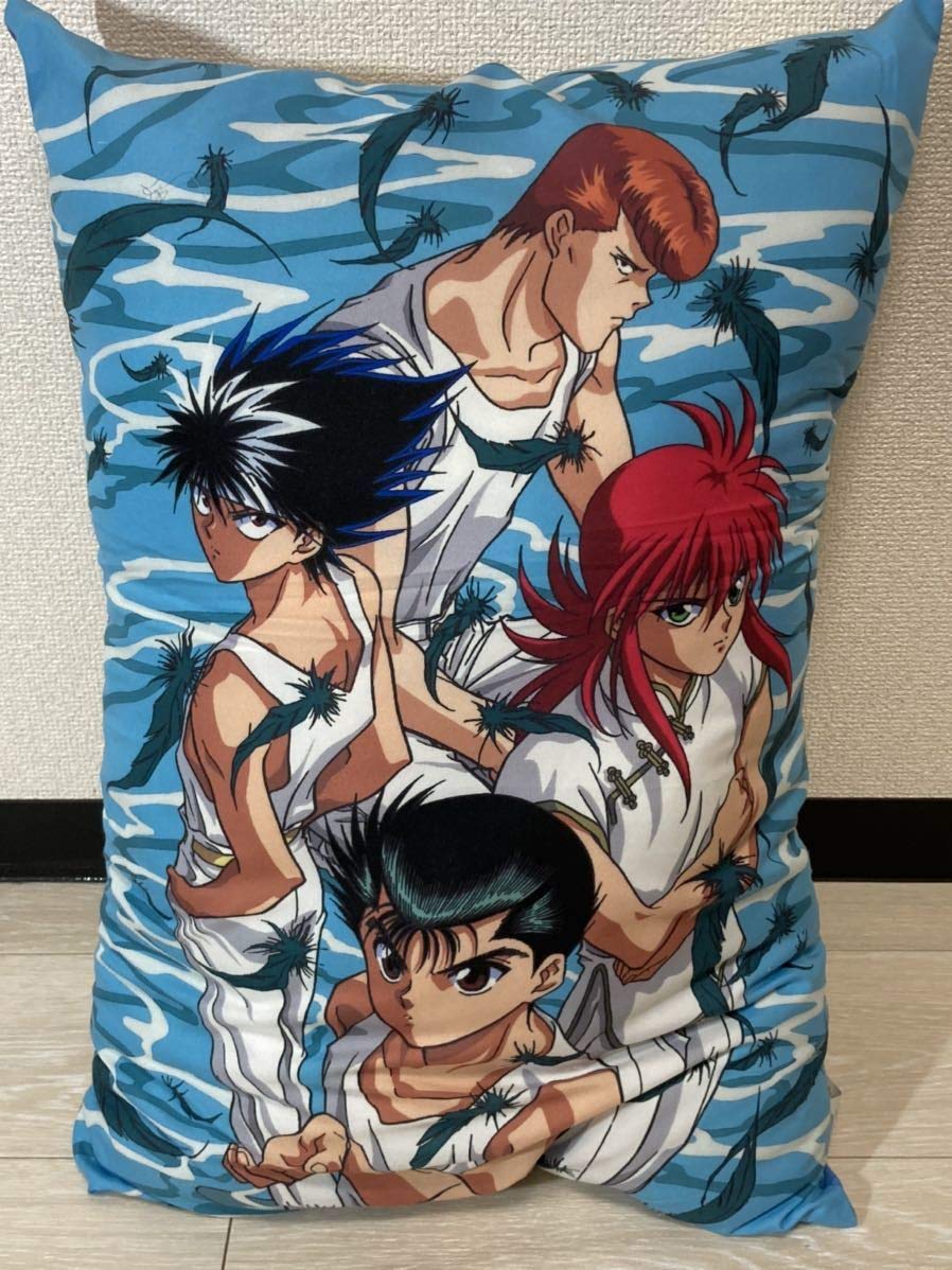 Amazon.co.jp: 幽遊白書 カバー付きまくら 43×63㎝ 日本 限定 少年 