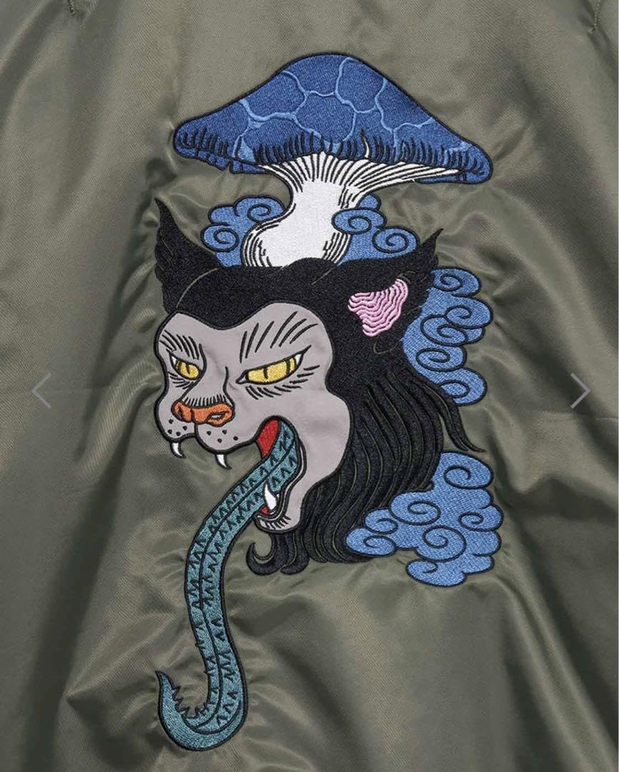 Amazon.co.jp: 石黒亜矢子 グラニフ MA-1 猫舌茸 XL : おもちゃ