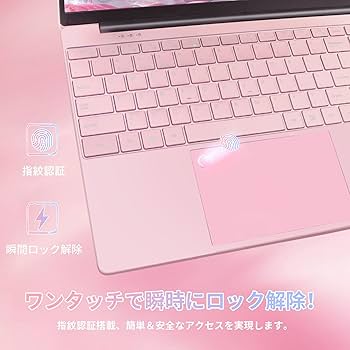 Amazon.co.jp: BINTEC ノートPC【2025年新モデル】15.6インチ 4K