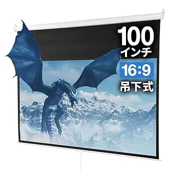 サンワダイレクト マット プロジェクタースクリーン 100インチ 吊り下げ式 サンワダイレクト本店 サンワサプライ【オフィス・PC周辺通販】