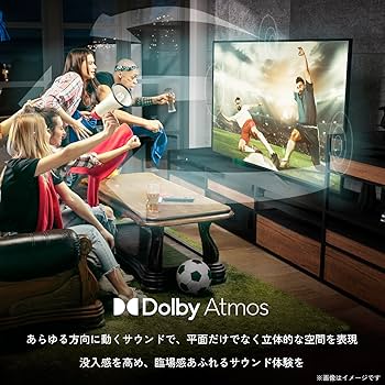 山善 テレビ Wチューナー 液晶 4K 43インチ QRK-43W4KST Amazon | 山善 テレビ Wチューナー 液晶 4K 43インチ QRK