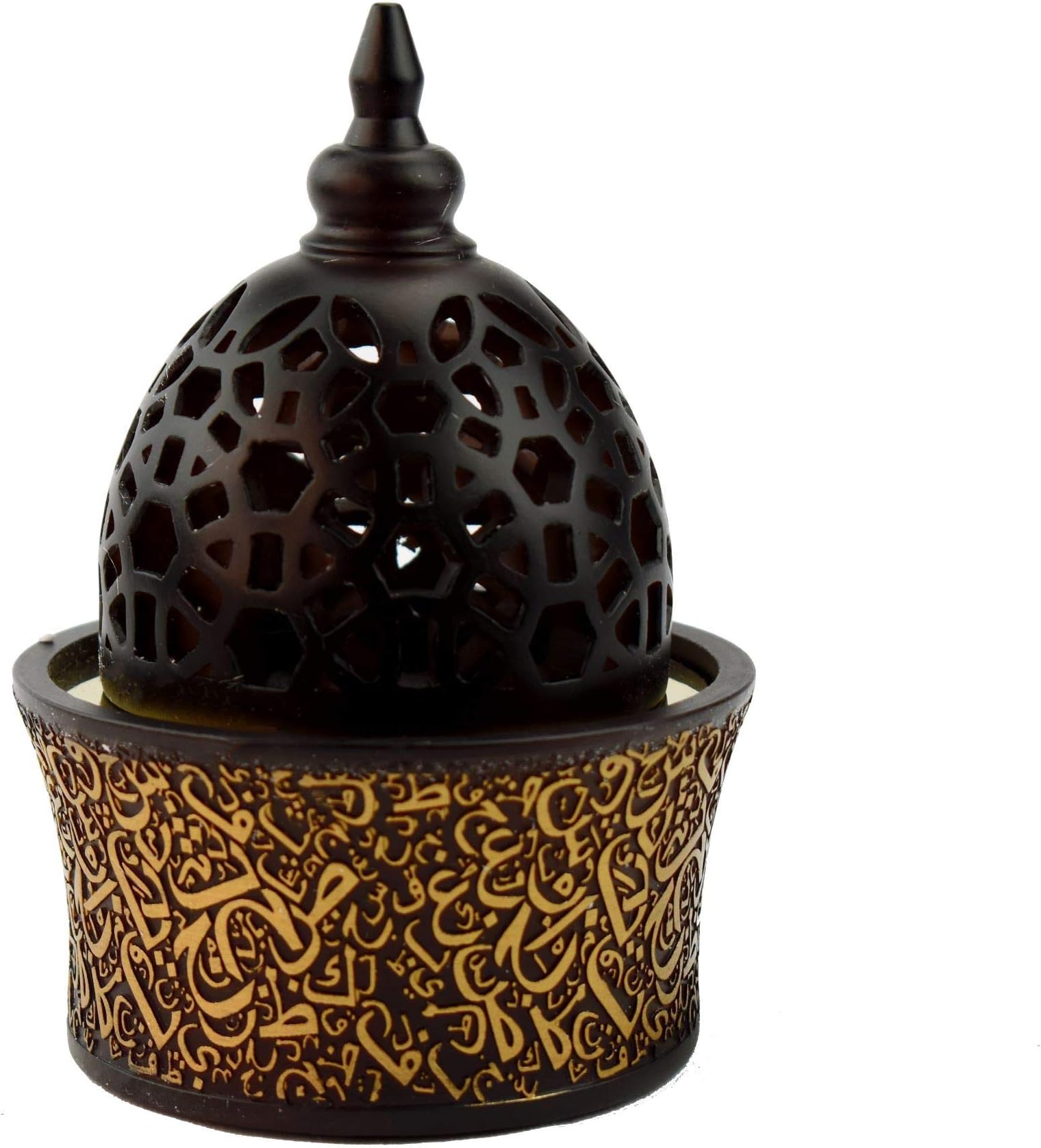 Intense Oud Calligraphy Style Closed Resin Charcoal Incense Burner – Arabian Bakhoor Burner with Metal Tray and Removable Lid for Yoga, Aromatherapy, Home, Office, and Bedroom Decor – 8 in, Brown