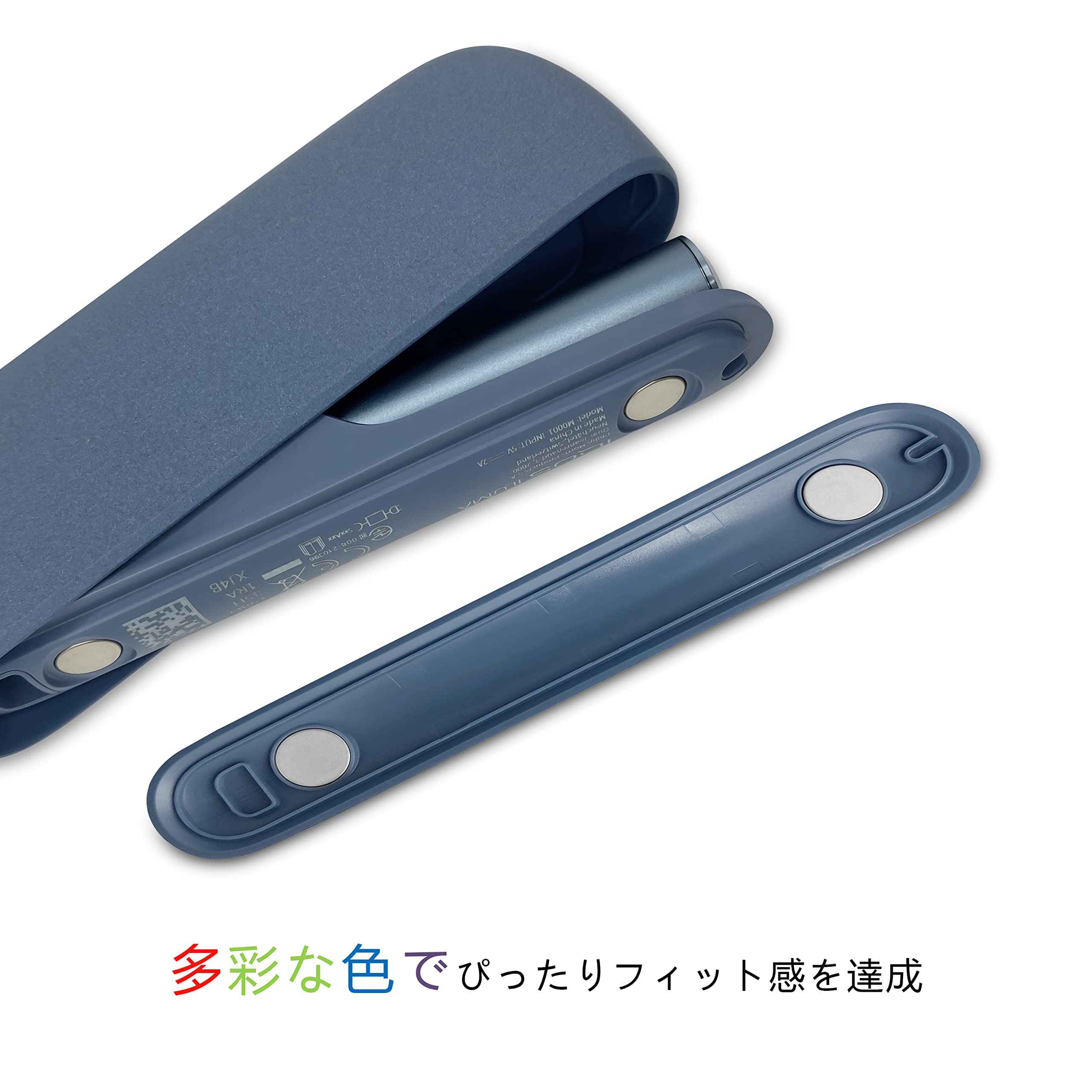 Amazon.co.jp: 汎用交換ドアカバー iqos iluma用の保護ケース 対応