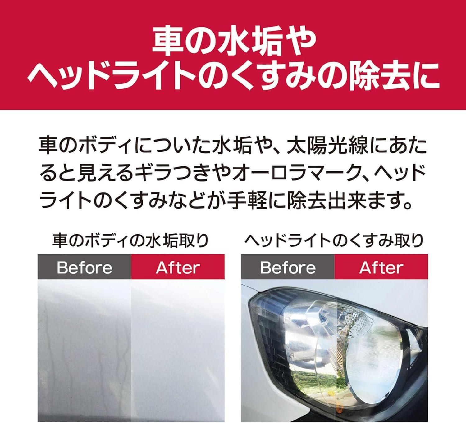 Amazon.co.jp: 京セラ 旧リョービ プロ用 ポリッシャー APED130KT