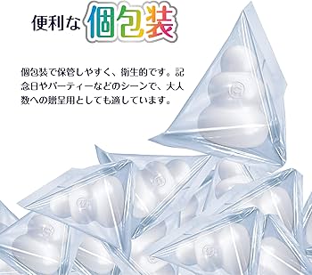 Amazon.co.jp: メンズマックス プッチ 12種コンプリートセット