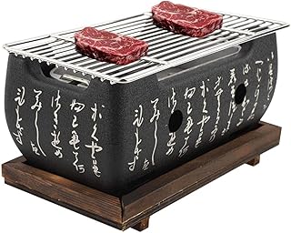 BHDD Yakiniku Japanese Grill, Portable BBQ Stove, Japanese Charcoal Stove Heat Resistant, Independent Carbon Trough for Yakiniku, Robata, Yakitori, Takoyaki, Barbecue