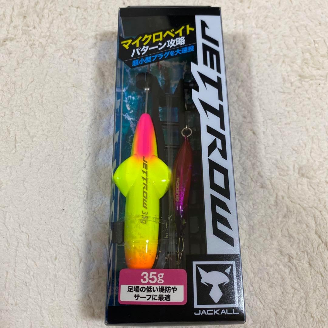 ZACK JP-209 ekクロス B34W/35W/37W/38W 2019/3〜 アルミホイール1本