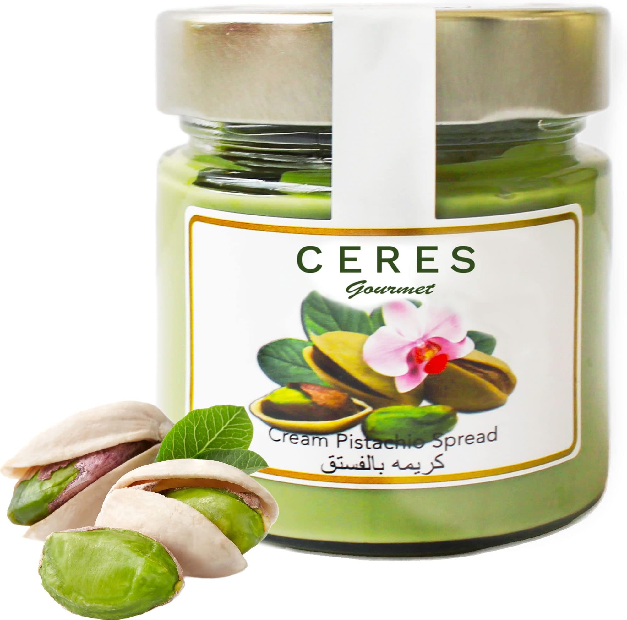 Nutrawbar, 100 Raw Pistachio Butter, Organic Superfood Spread 8oz Grocery