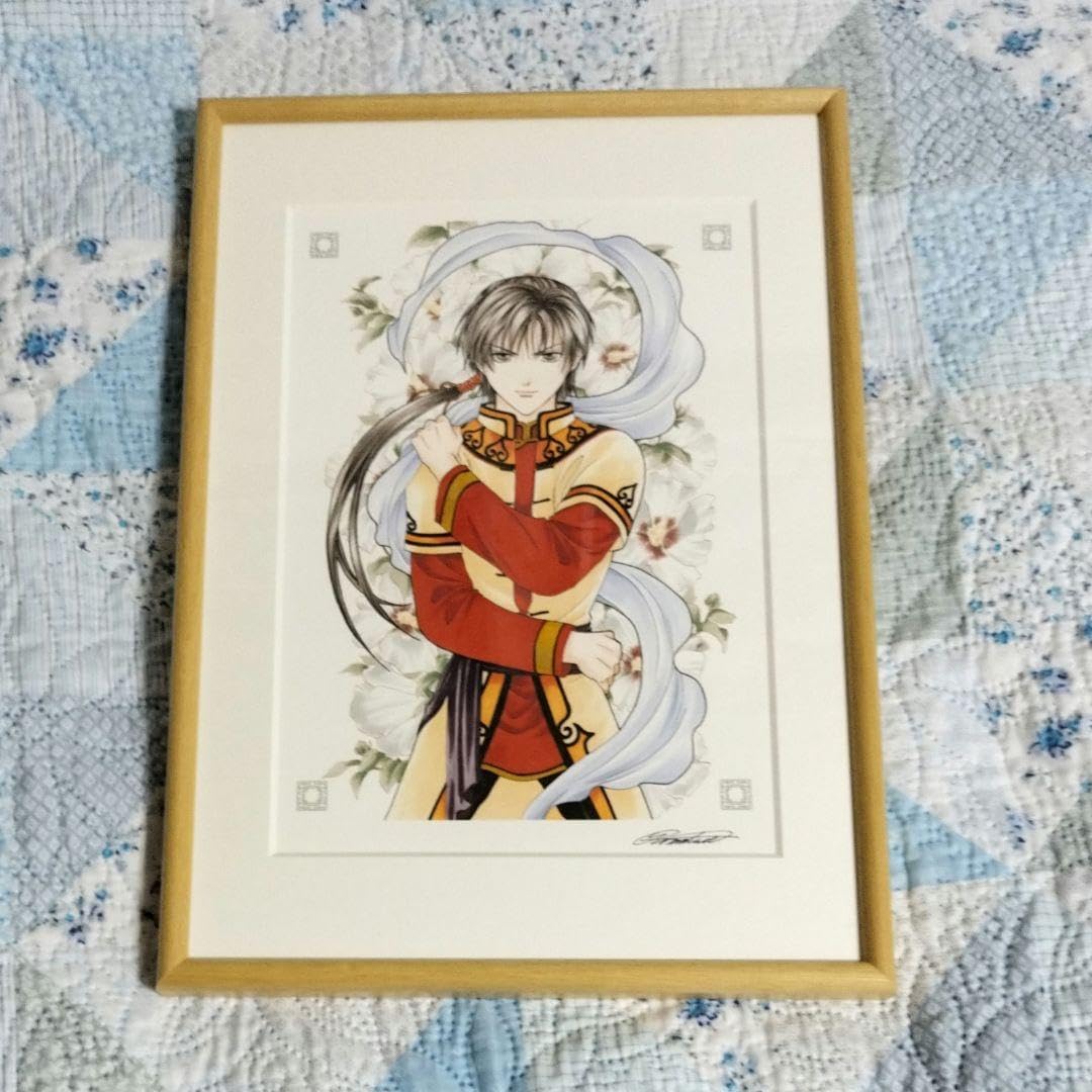 【新品★未開封】ふしぎ遊戯 原画展♥複製原稿(玄武外伝)２枚 ふしぎ遊戯原画展