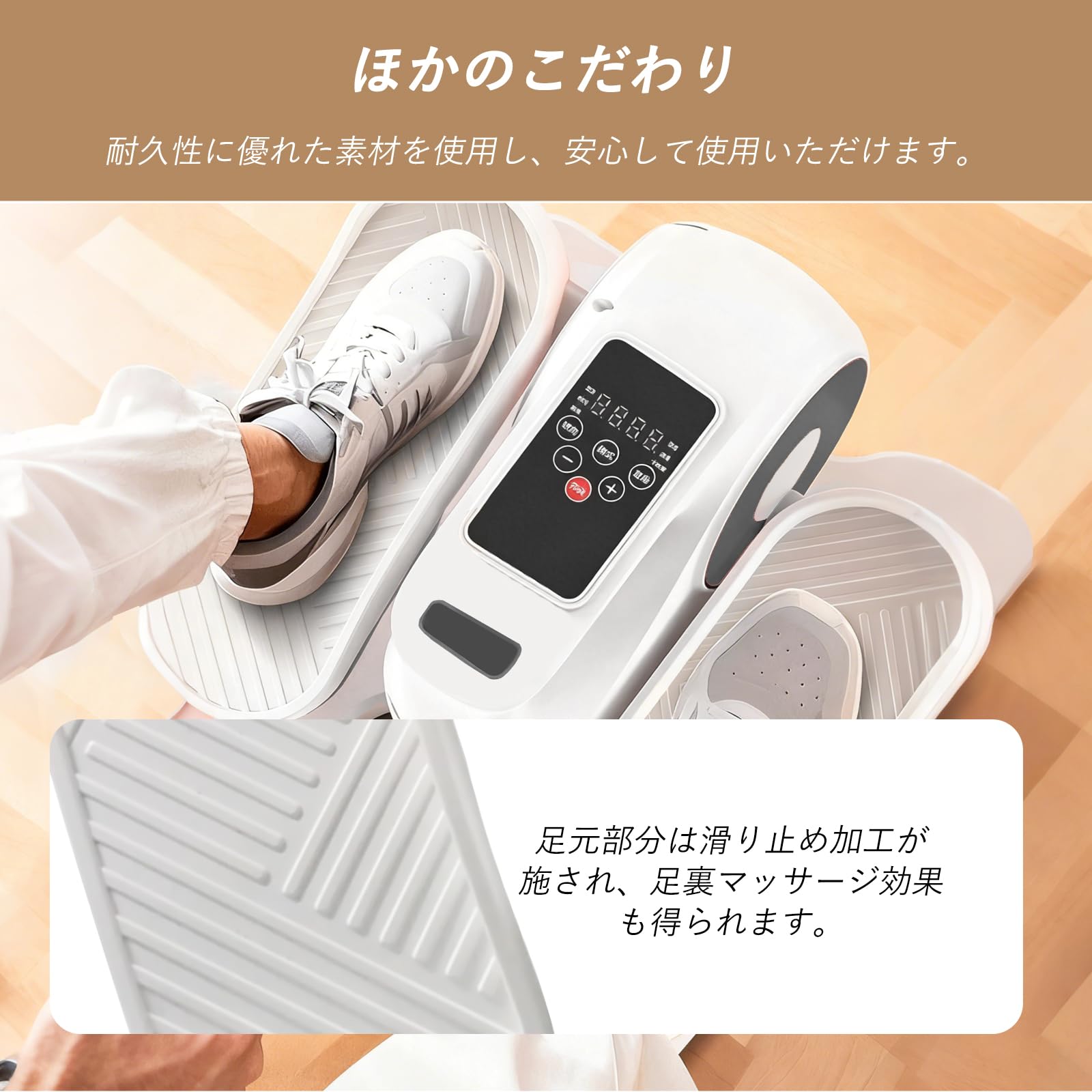 Amazon.co.jp: JPStriv ミニ エアロバイク 静音 ステッパー 座位式