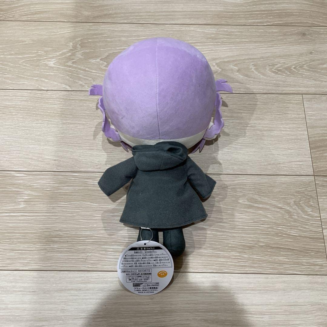七草ナズナ　ナズナ　よふかしのうた　ぬいぐるみ よふかしのうた 七草ナズナ オリジナル ぬいぐるみ - メルカリ