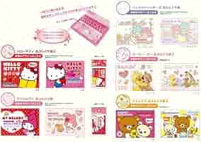 民王　DVDBOXセット　おまけ付き(あぶらとり紙) otokuoburatori.jpg?fitin=272:272
