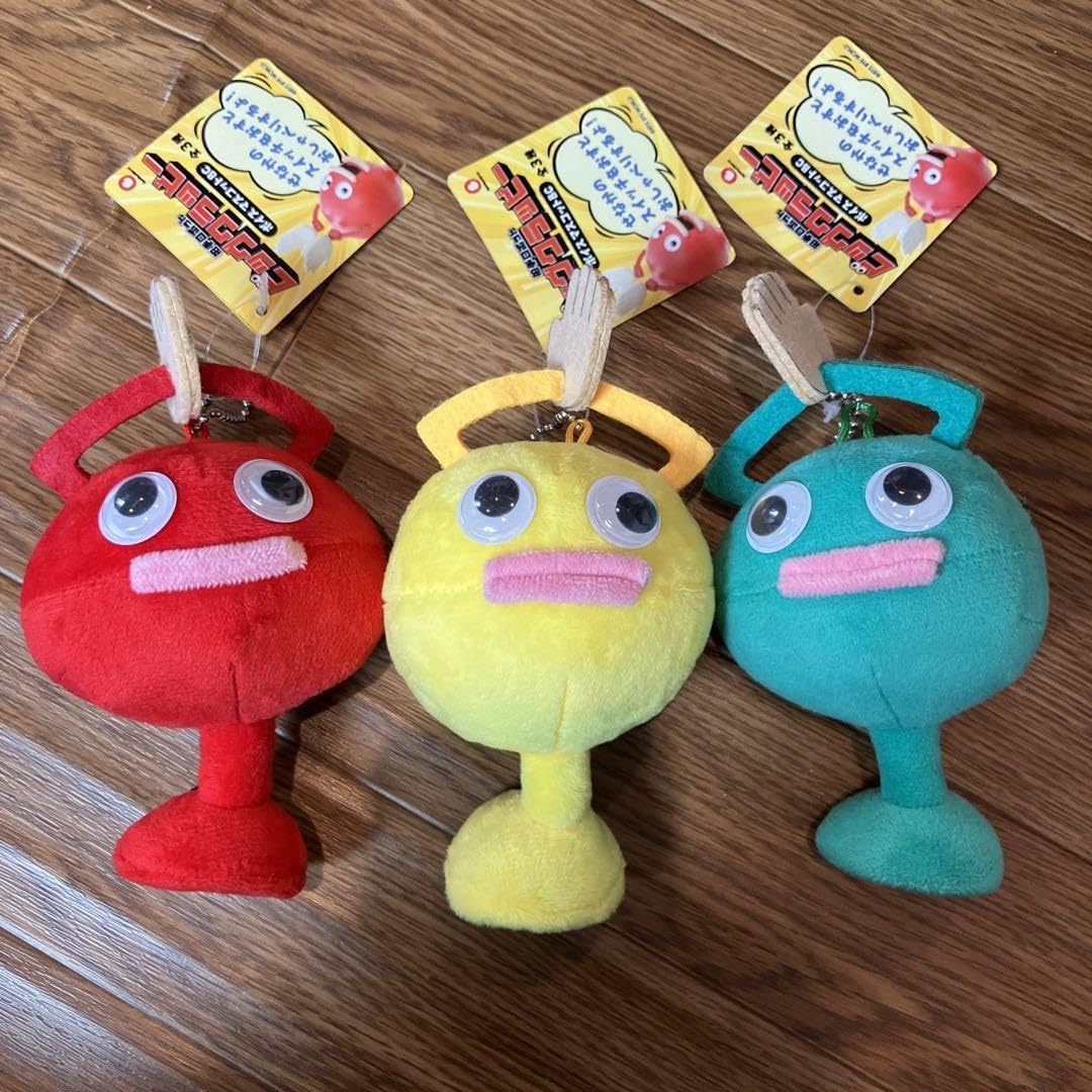 Amazon.co.jp: 拍手ロボット ビッグクラッピー ボイスマスコット