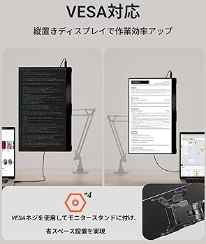 Amazon.co.jp: Ingnok モバイルモニター 15.6インチ FHD 1080P