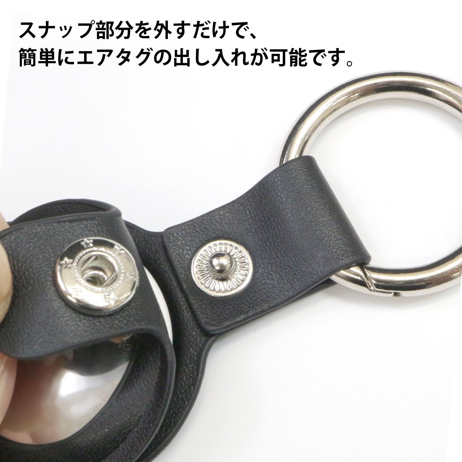 Amazon | AirTag用ケース レザー 【ブラック】 黒 エアタグ用