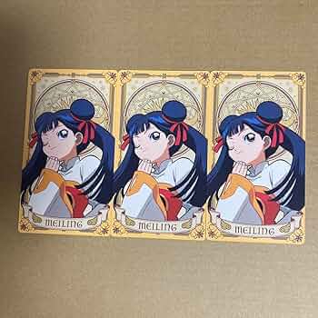 カードキャプターさくらメイリンマスコットチャーム