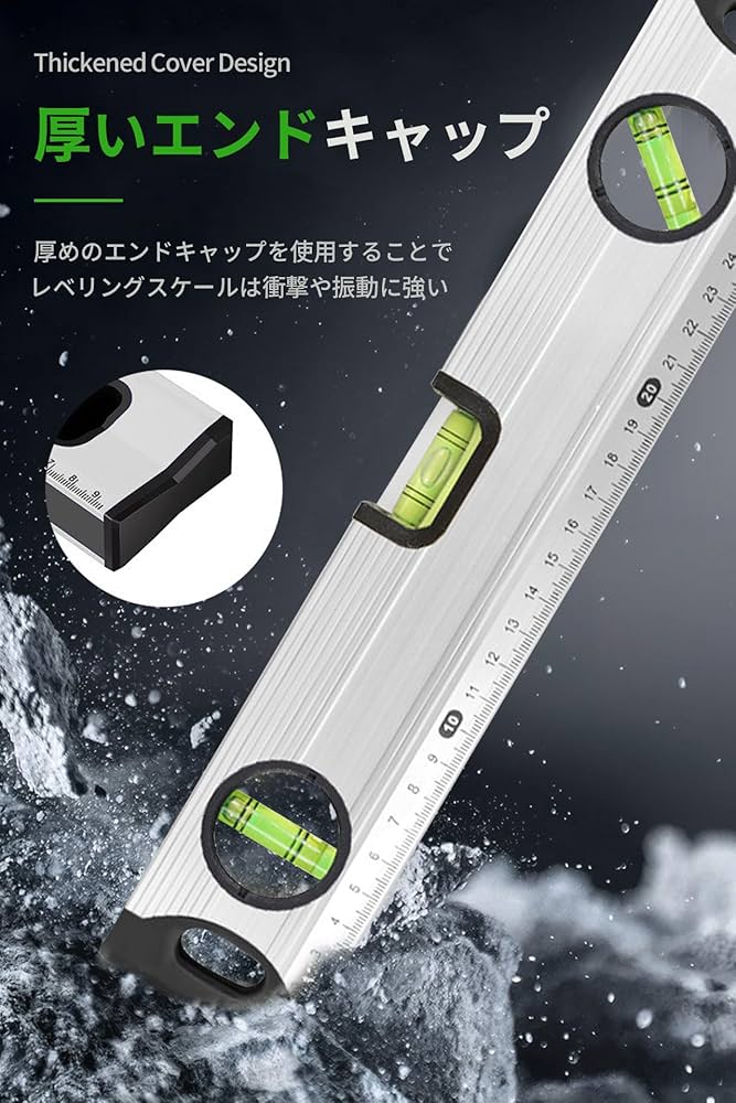 水準器 Amazon.co.jp: zmart デジタルレベル 水平器 気泡管 水準器 水管