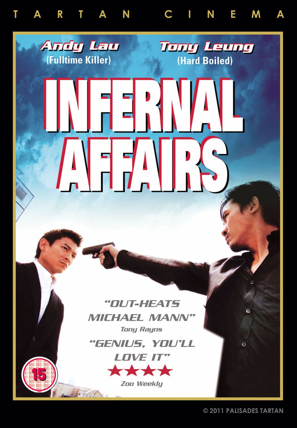 Amazon.co.jp: Infernal Affairs [Region 2] : DVD